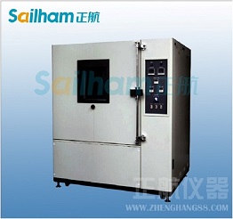  ��܇��Ӯa(ch��n)Ʒip56ɳ�mԇ�C