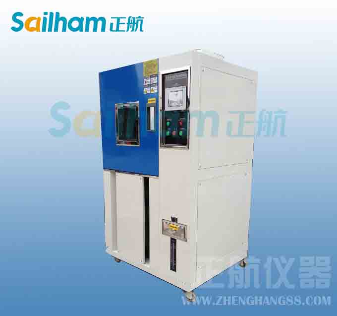 電源產品設備冷熱沖擊試驗柜