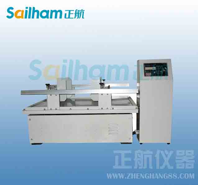 環境試驗設備轉換核心技術