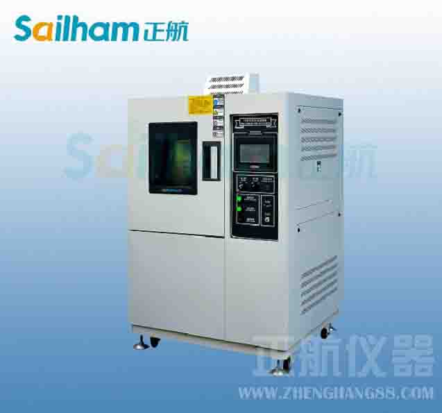環(huán)境試驗設(shè)備傳熱問題