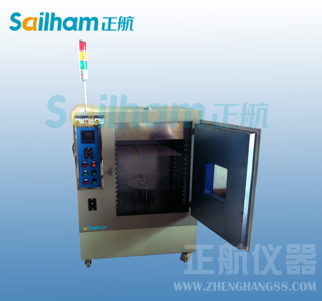 ���ü���Ʒ�OӋ