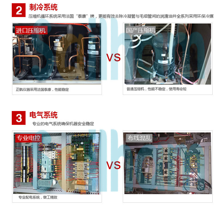 ��غ��ԇ��会(x��)��(ji��)����