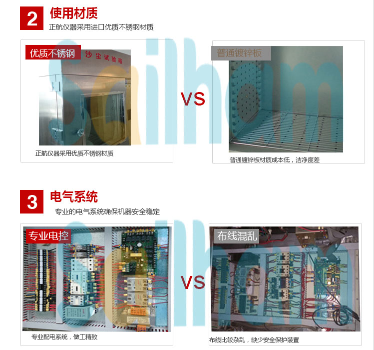 �͉mԇ��会�����Ƚ�B