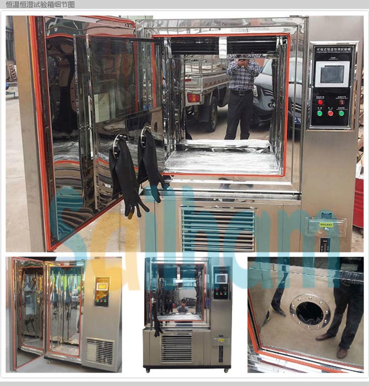 �����غ��ԇ��会��(ji��)չʾ