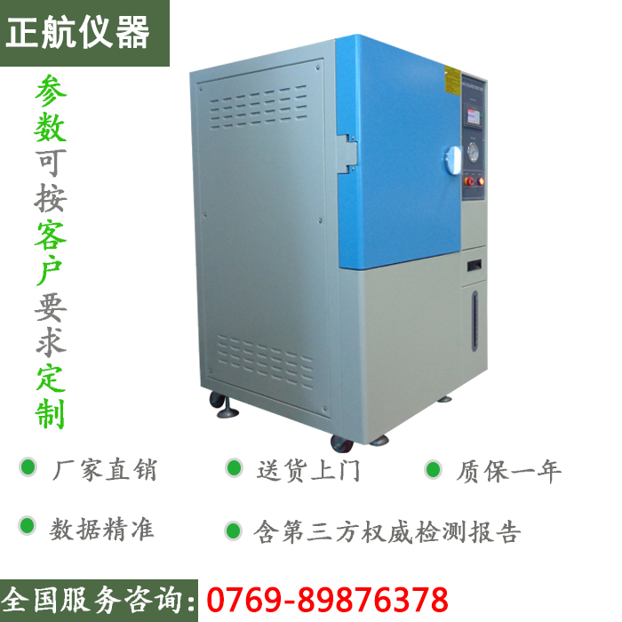 �����x��pctԇ�(y��n)�䌑(xi��)��D