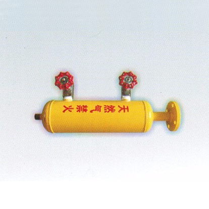 集氣包分氣包16