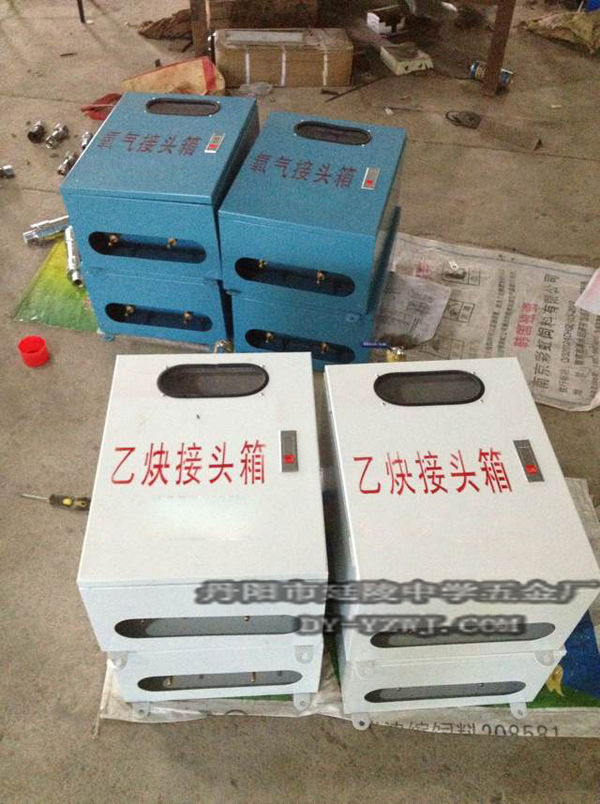 切割用氧氣接頭箱丹陽(yáng)氧氣接頭箱型號(hào)價(jià)格批發(fā)出售