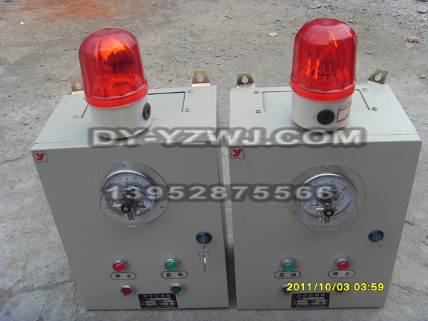 欠壓報(bào)警箱